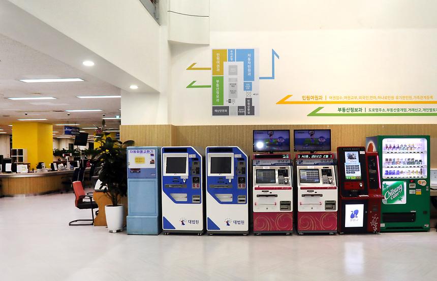 강남구청 본관 1층 - 4