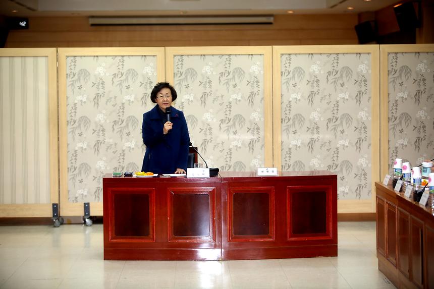 강남의제 21 추진협의회 정기회의 및 위촉장 수여 - 1