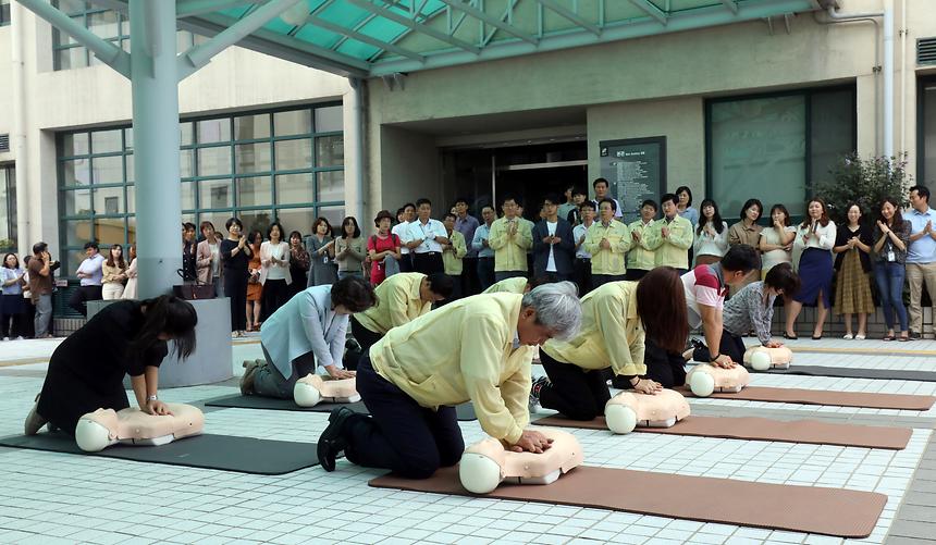 지진대피훈련 - 1