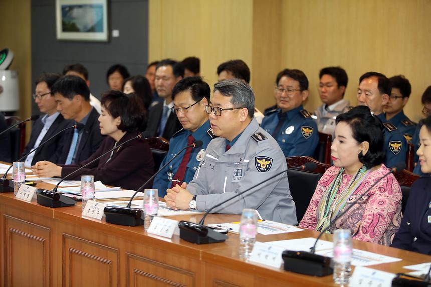 강남구 치안협의회 정기회 - 4