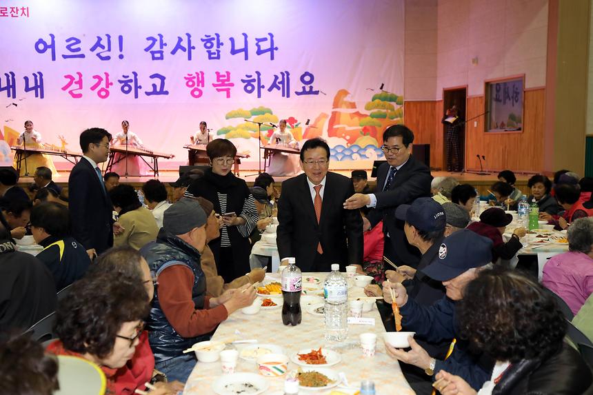 세곡동 어르신 경로잔치 - 10