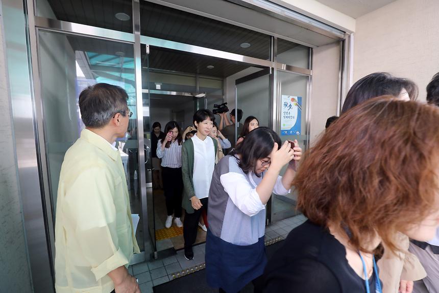 지진대피훈련 - 5