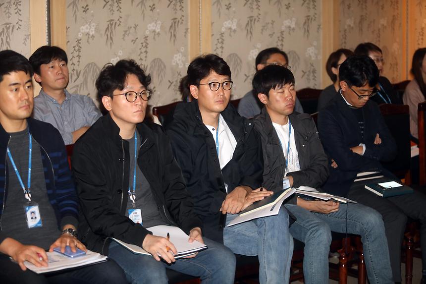 뉴디자인 밝은미래위원회 워크샵 - 3