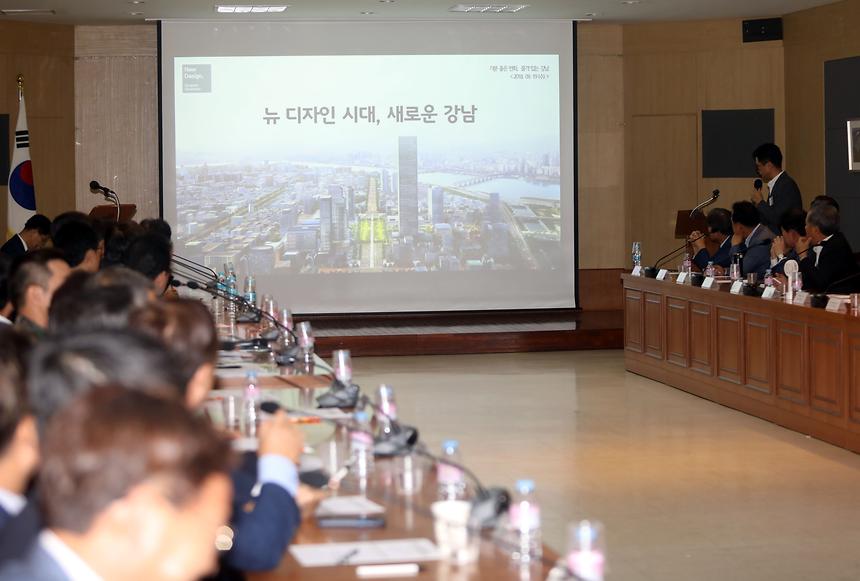 통합방위협의회 - 11