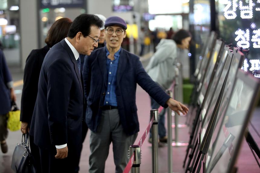 강남구 옛 사진전 - 5