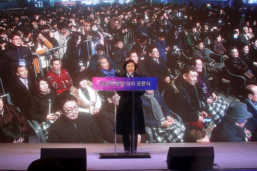 강남역 빛의거리 오픈식 - 3