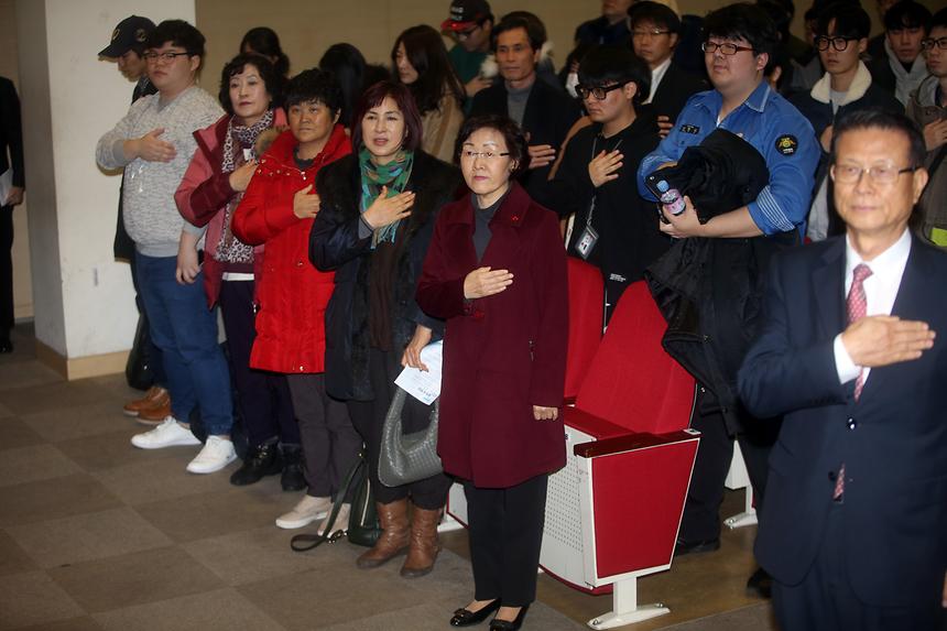 직원안보환경과 한국안보 현안과제 안보특강 - 3