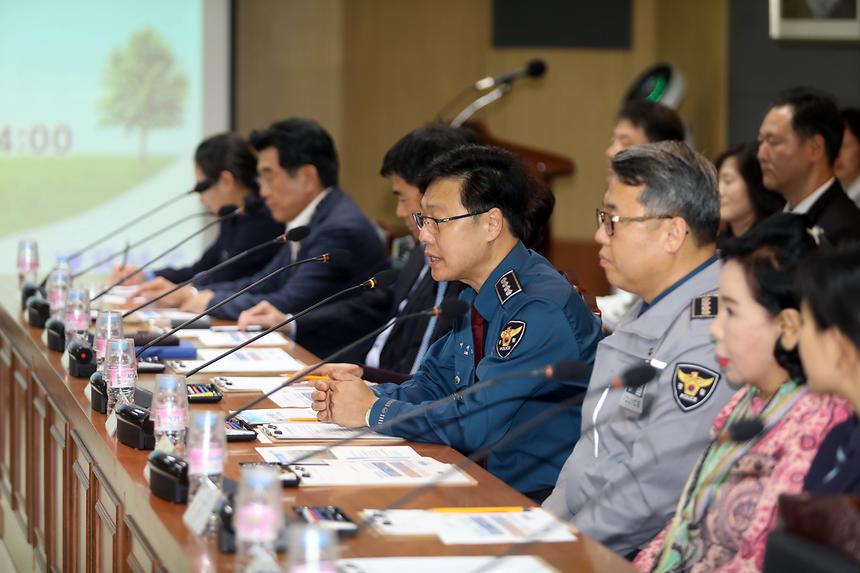 강남구 치안협의회 정기회 - 3