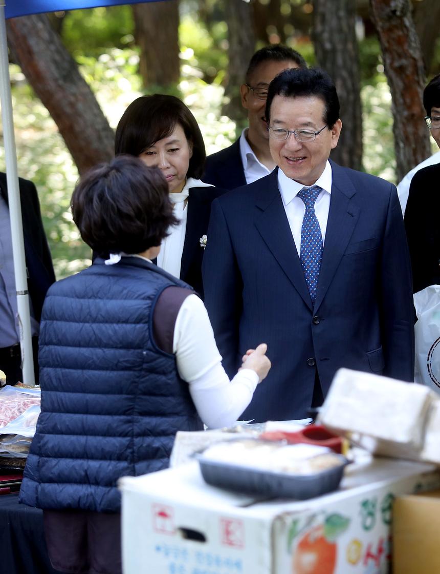 수서 플리마켓 - 9