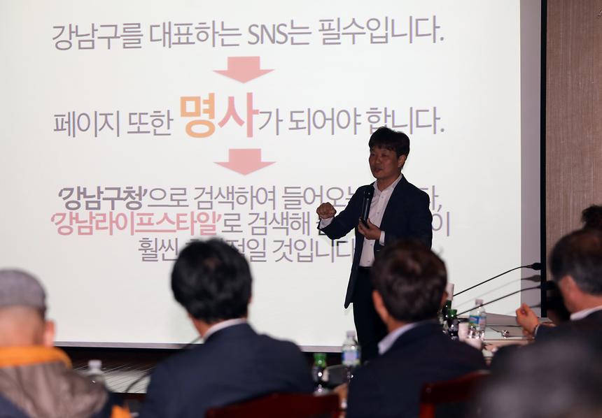 뉴디자인 밝은미래위원회 - 6