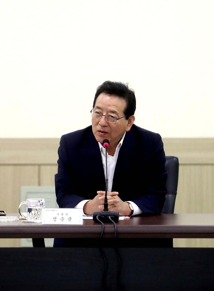 통반장 월례회의 - 1