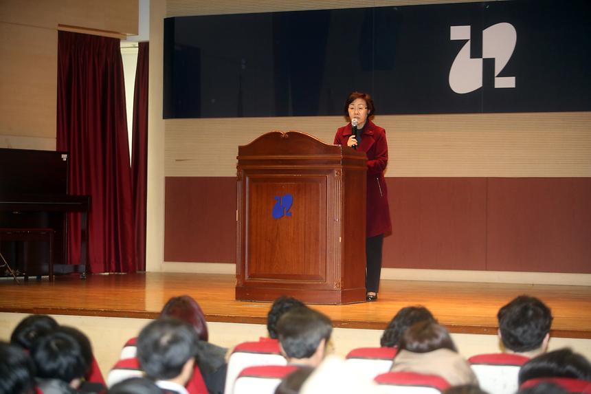 직원안보환경과 한국안보 현안과제 안보특강 - 4