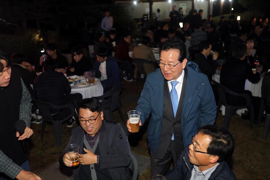 가을밤엔 WITH 치맥 - 5