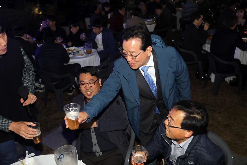 가을밤엔 WITH 치맥 - 4