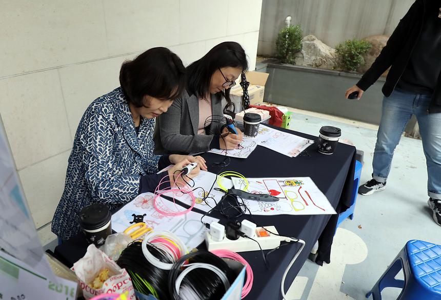 여성취업창업박람회 이룸 - 5