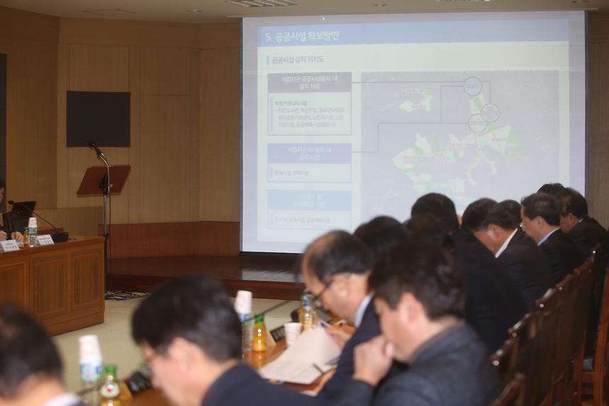 수서역세권 중간보고회 - 6