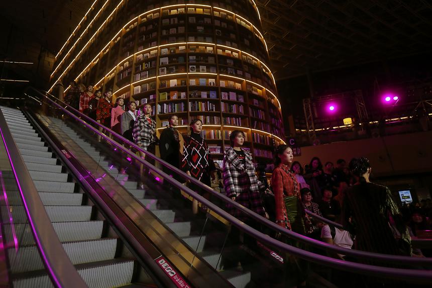 별마당 패션쇼 - 10