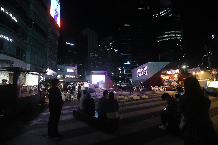 강남역 야시장 - 5