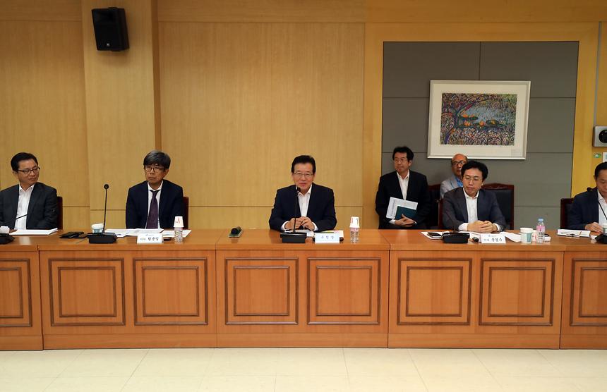 강남복지재단 임시 이사회 - 2