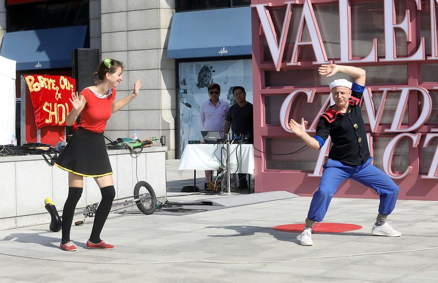 거리예술공연 - 3