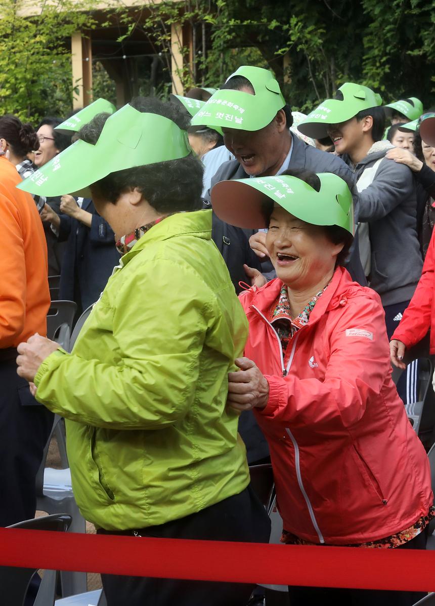 10월 어느 멋진 날 - 1