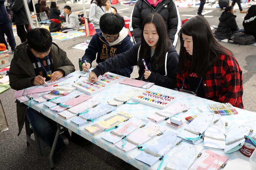 강남구 마을축제 및 에코나눔장터 - 4