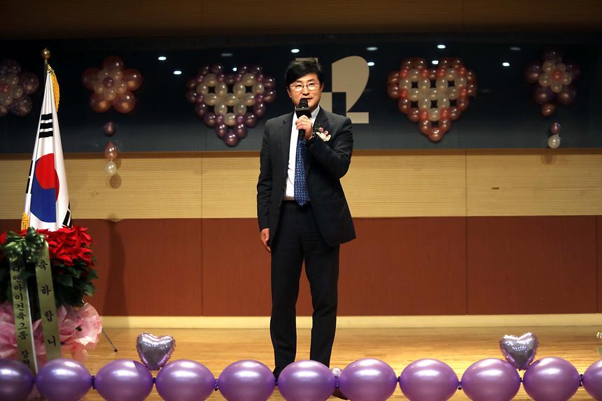 자연보호 사생대회 - 6