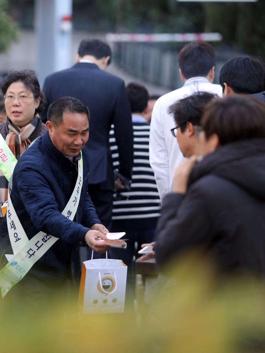 금연캠페인 - 8