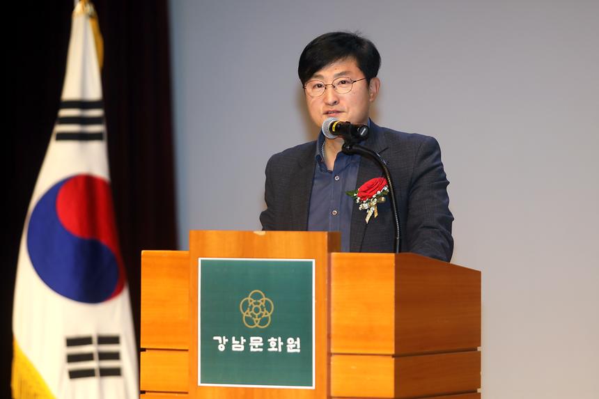 제20회 강남 서예문인화대전 시상식, 전시회 - 1