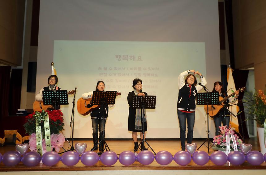 자연보호 사생대회 - 2