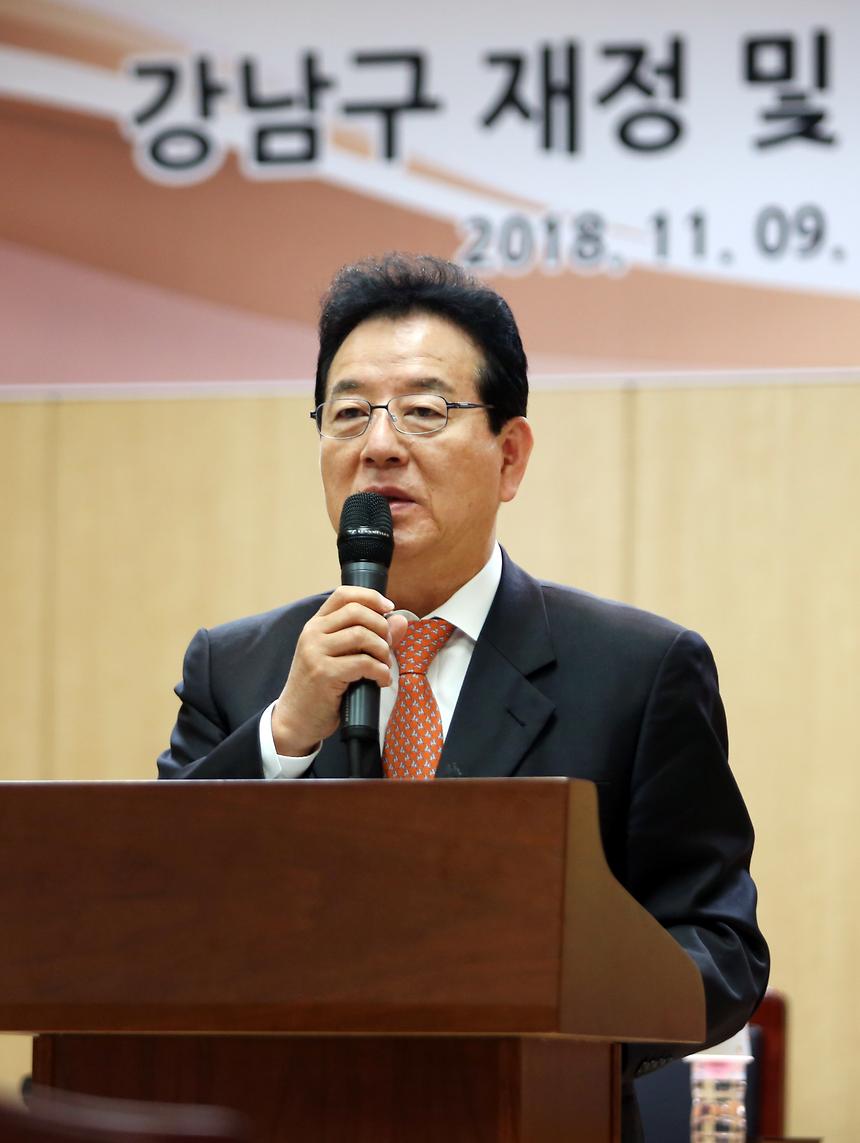 강남구 찾아가는 세미나 - 2