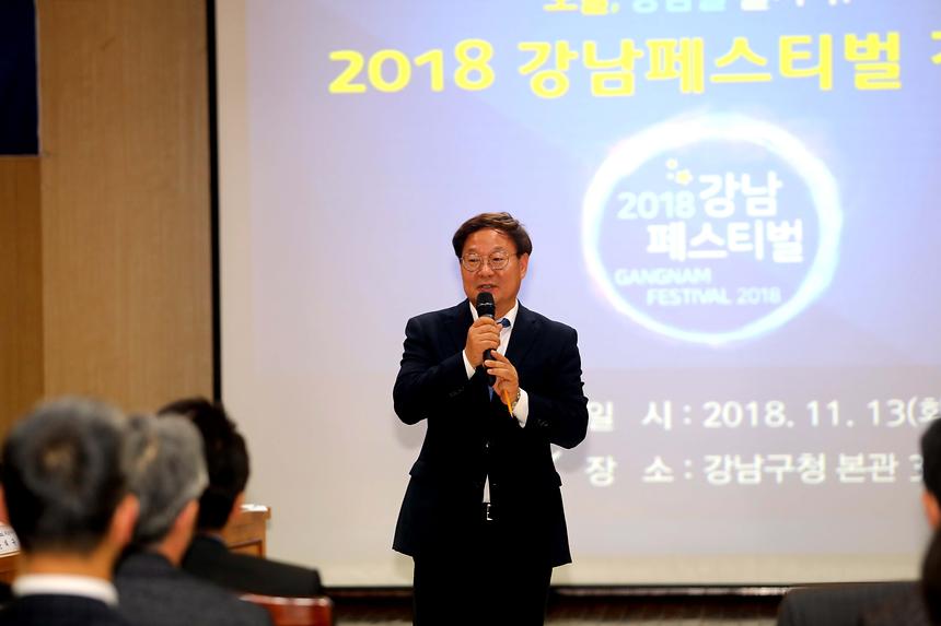 강남페스티벌 강평회 - 8
