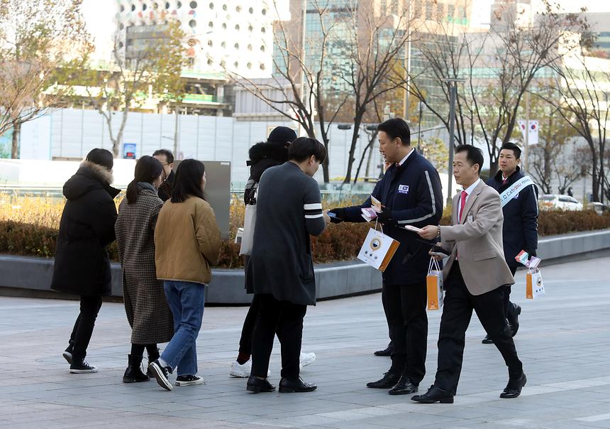 금연캠페인 - 5