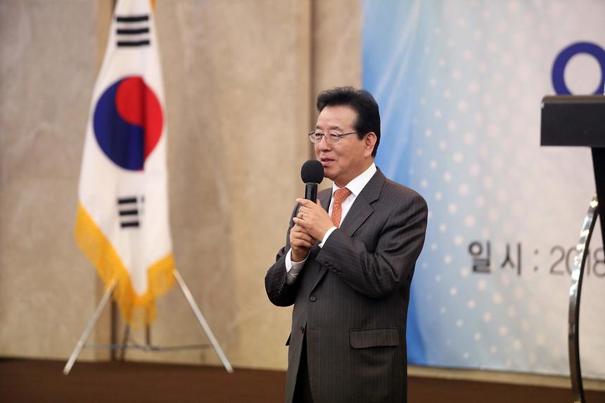 품격강남 텍스앤컬쳐 오피니언 리더 과정 - 9