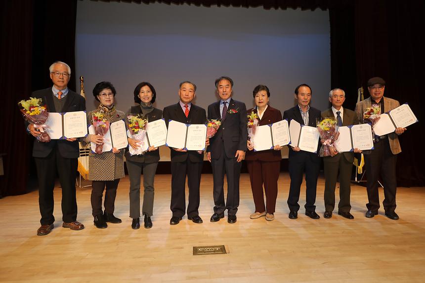 제20회 강남 서예문인화대전 시상식, 전시회 - 2
