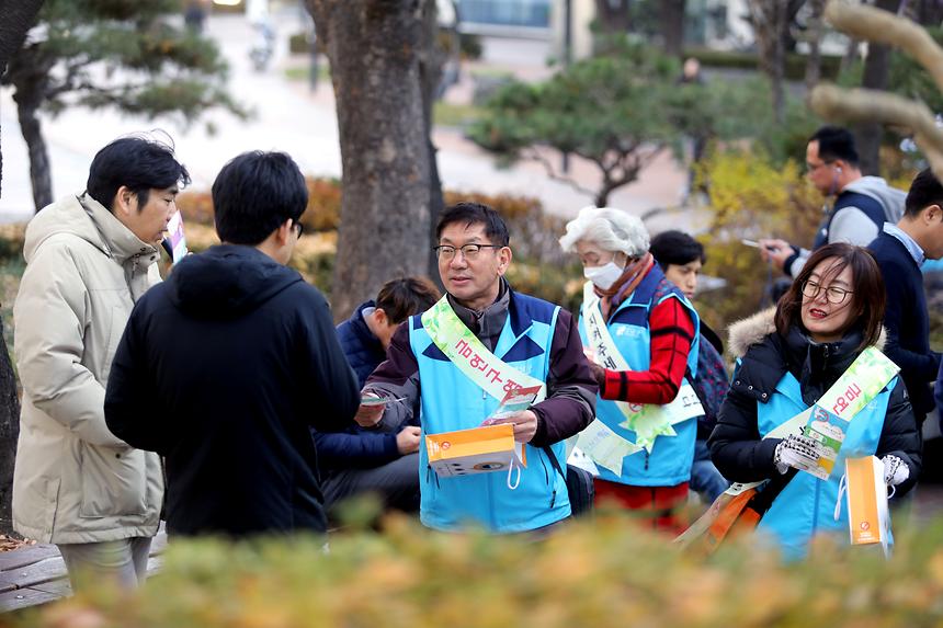 금연캠페인 - 9