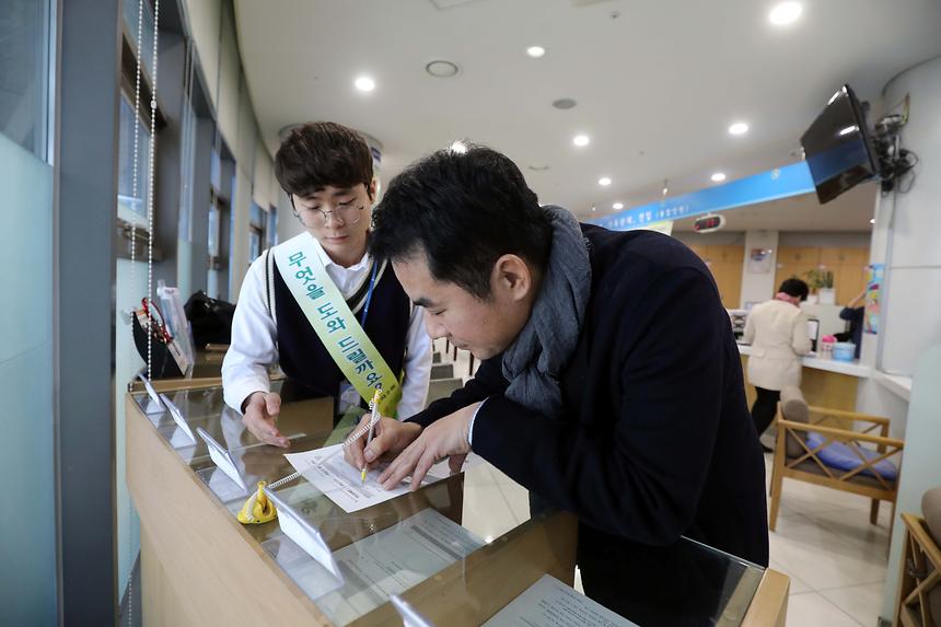 도곡2동 문화센터 - 2