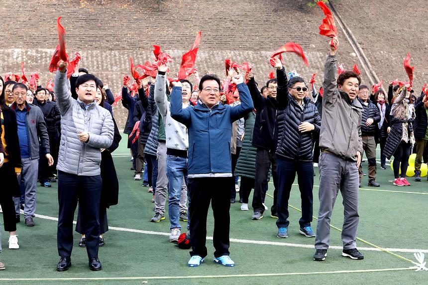 직원체육대회 - 5