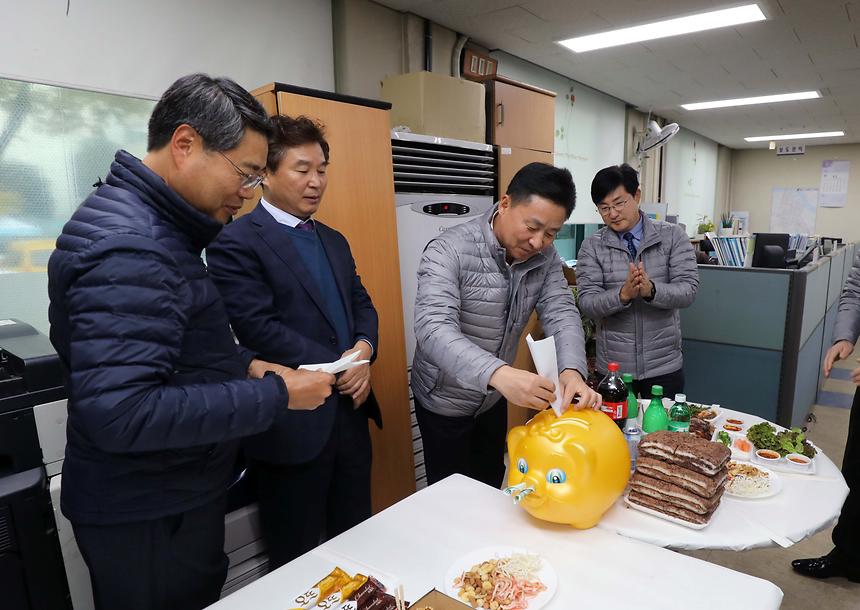 제설대책본부 현판식 - 5