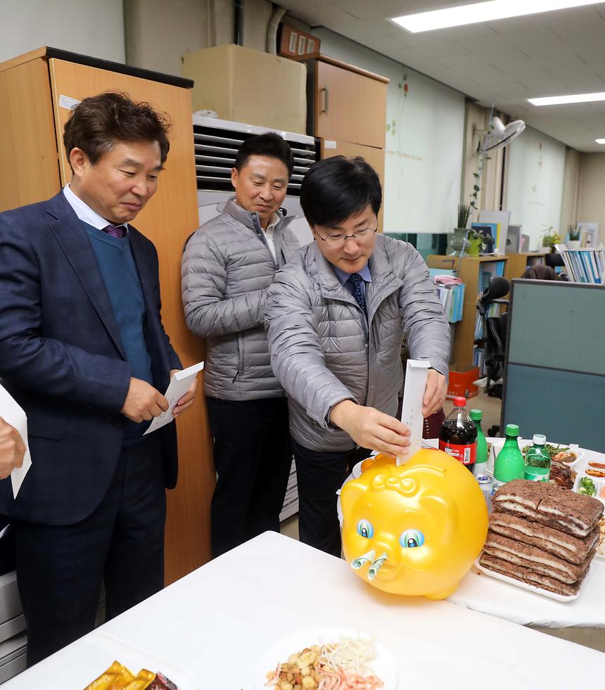 제설대책본부 현판식 - 4
