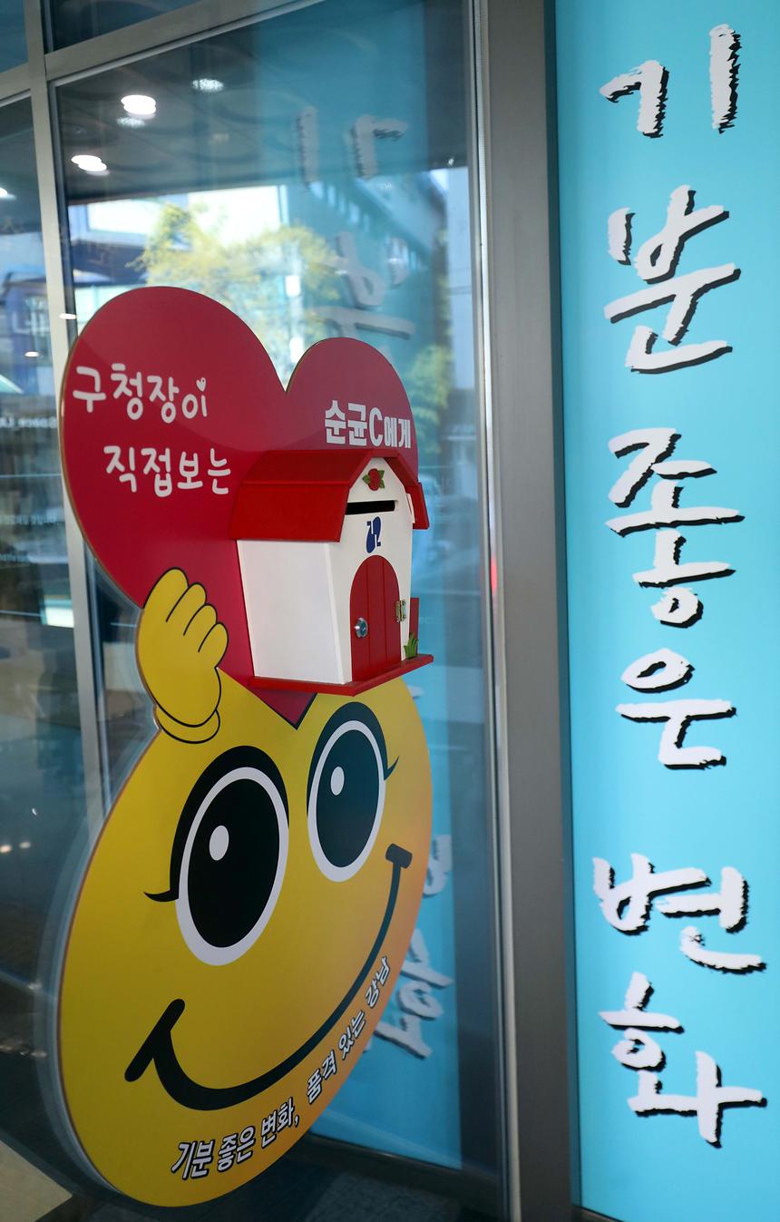 도곡2동 문화센터 - 1