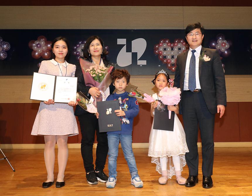 자연보호 사생대회 - 4