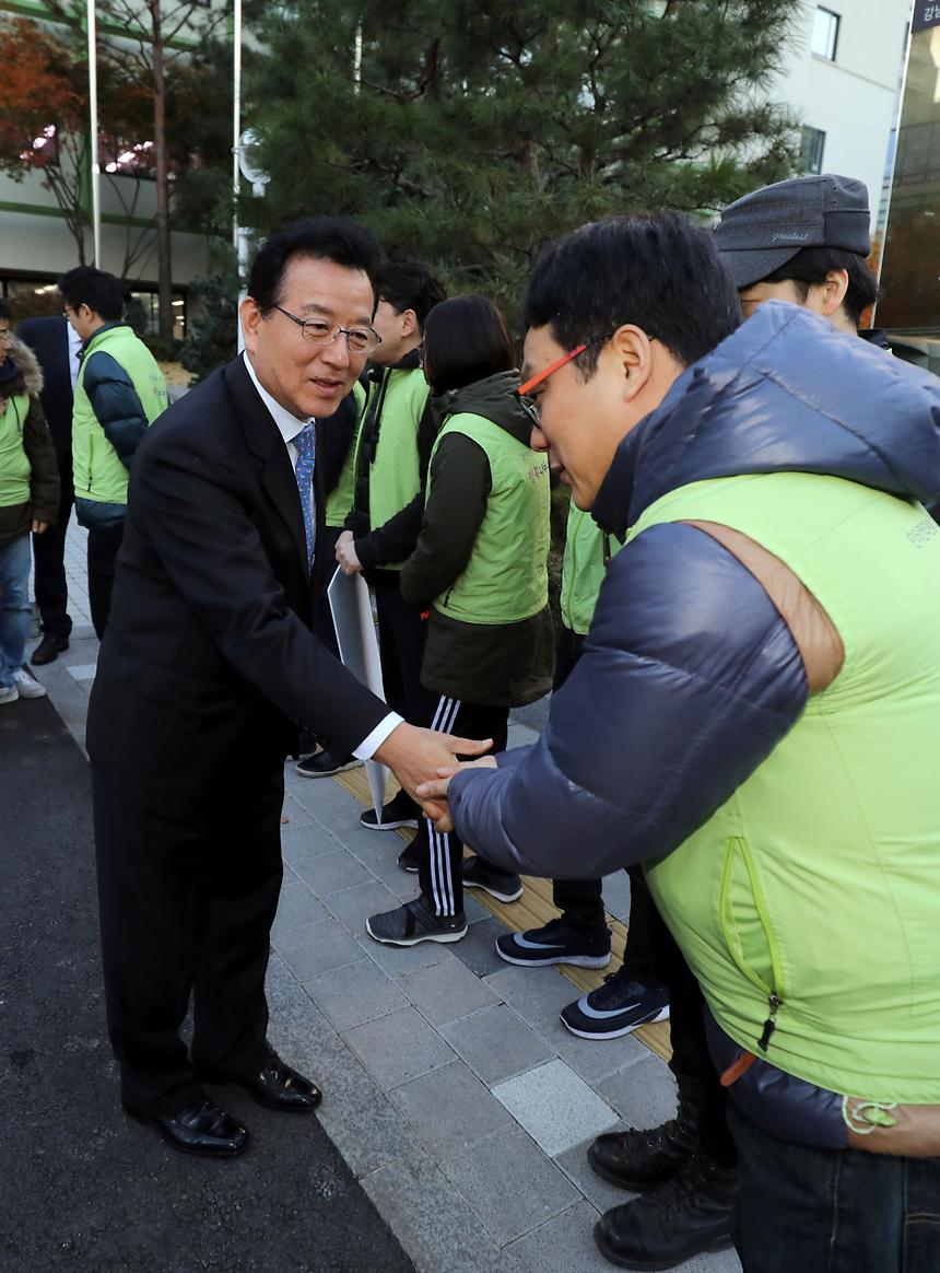 사랑의 김장김치 전달식 - 2