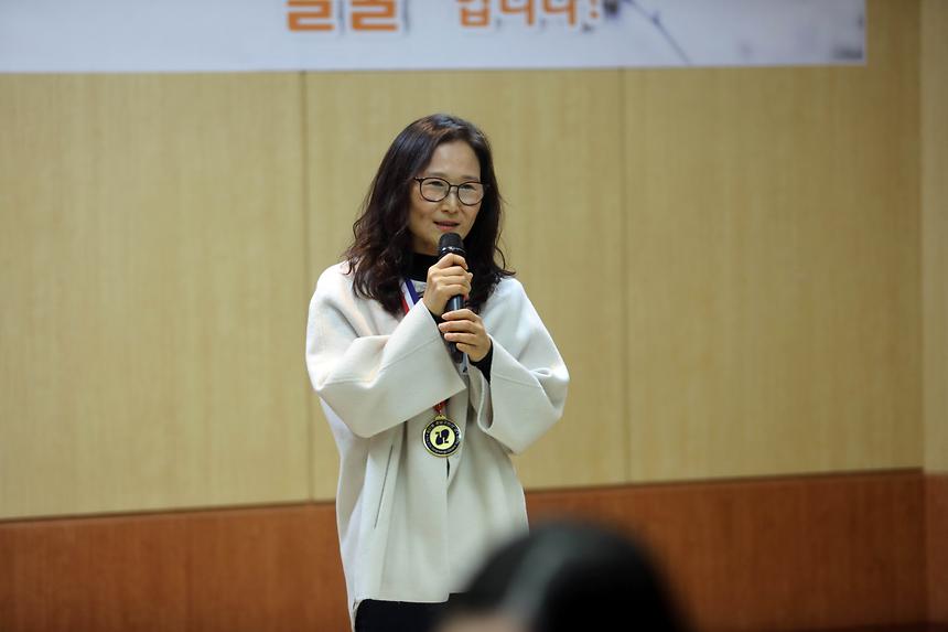 강남구민의 상 시상식 - 3