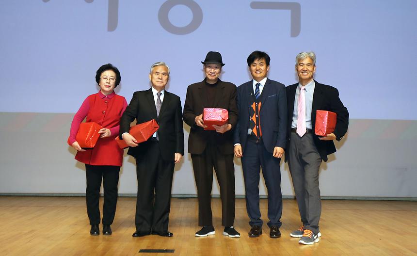 강남노인종합복지관 송년행사 - 3