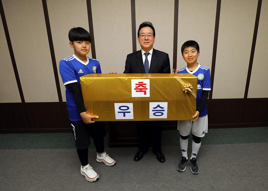 소년축구대회 간담회 - 8