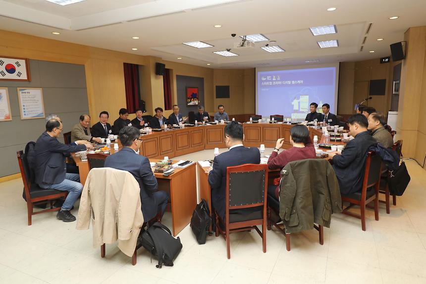 스타트업 라운드 테이블  - 2