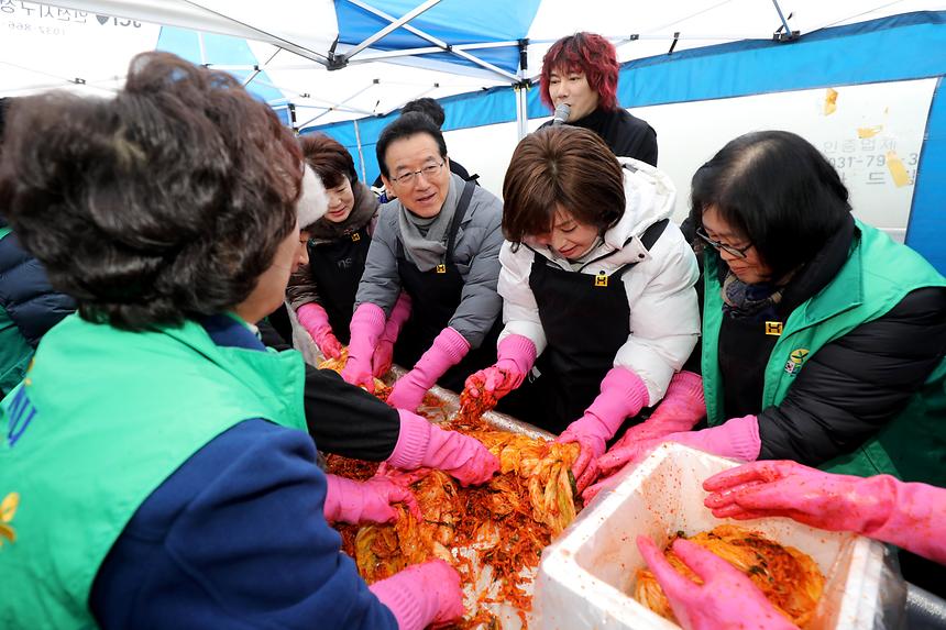 강남구청과 함께하는 김장훈의 김장한 Day - 1