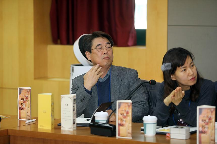 평생학습 매니저 위촉식 - 5