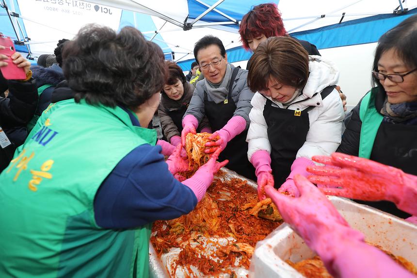 강남구청과 함께하는 김장훈의 김장한 Day - 2